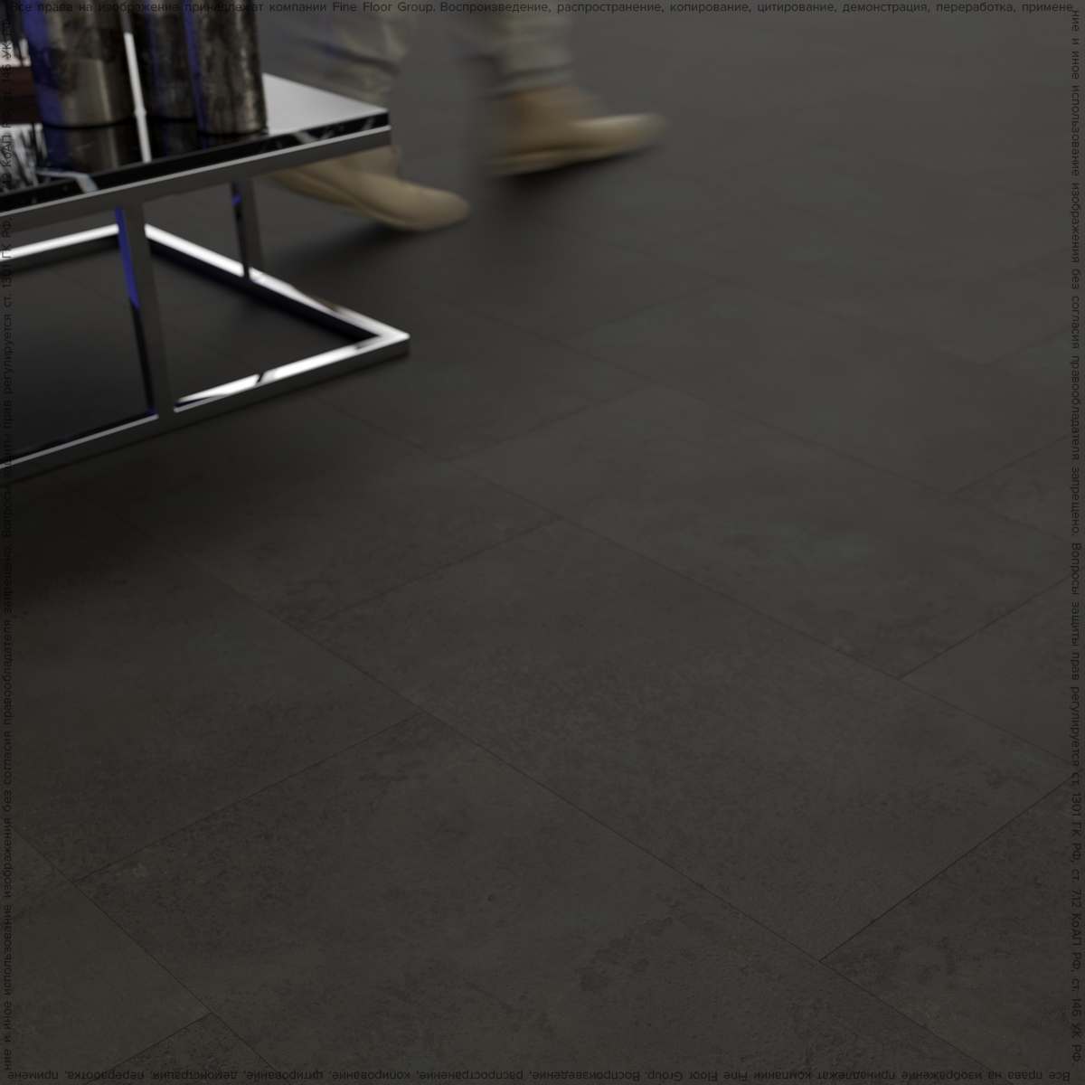 Кварцвинил FineFloor Stone FF-1570 Бодиам