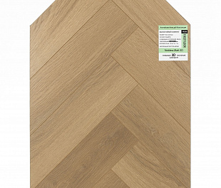 Ламинат Firstfloor NOBLESS MATT 3Д Английская елка Дуб Констанция 1F335