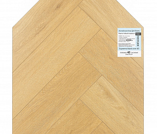Ламинат Firstfloor Supreme Black Core 4D Дуб Ювель | Uvel oak (A+B)1F441 Английская ёлка