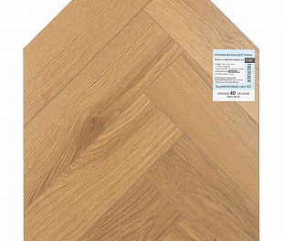 Ламинат Firstfloor Supreme Black Core 4D Дуб Люмен | Lumen oak (A+B)1F435 Английская ёлка