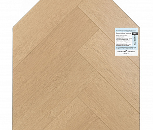 Ламинат Firstfloor Supreme Black Core 4D Дуб Одалиска | Odalisque oak (A+B)1F442 Английская ёлка