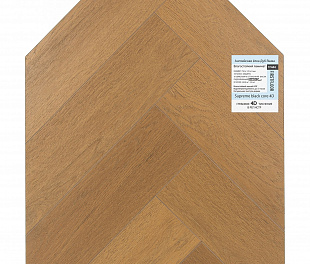 Ламинат Firstfloor Supreme Black Core 4D Дуб Яшма | Jasper oak (A+B)1F444 Английская ёлка
