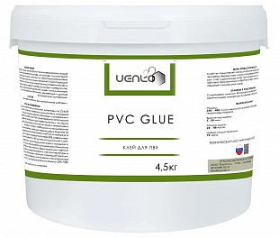 Однокомпонентный дисперсионный клей VENKO PVC GLUE 4.5 кг.