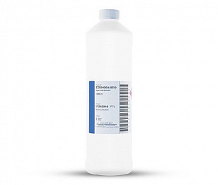 Замедлитель высыхания лаков на водной основе «Berger Aqua Choice Retarder» 0.074 мл.