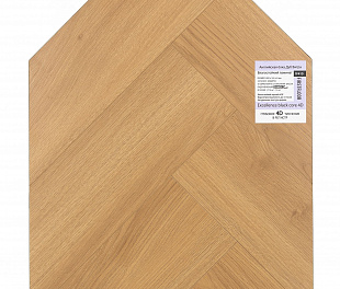 Ламинат Firstfloor Excellence Black Core 4D Дуб Витра | Vitra oak (A+B)1F410 Английская ёлка
