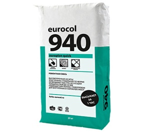 Ремонтная смесь FORBO EUROCOL 940 EUROPLAN QUICK